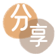 辽源信用卡商家平台☀️诚信信用卡24小时在线接单 - 定西信用卡